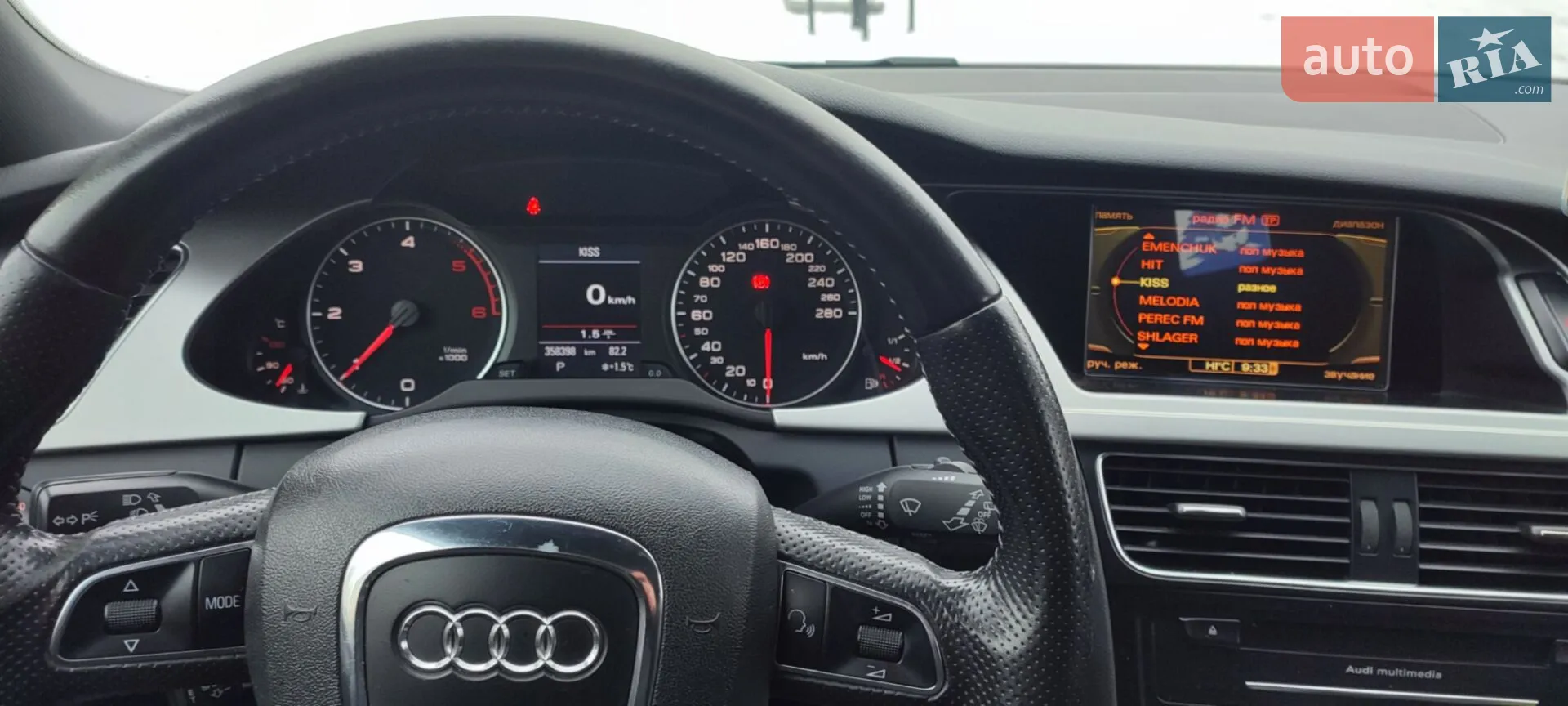 2010 Audi A4 - мініатюра 5