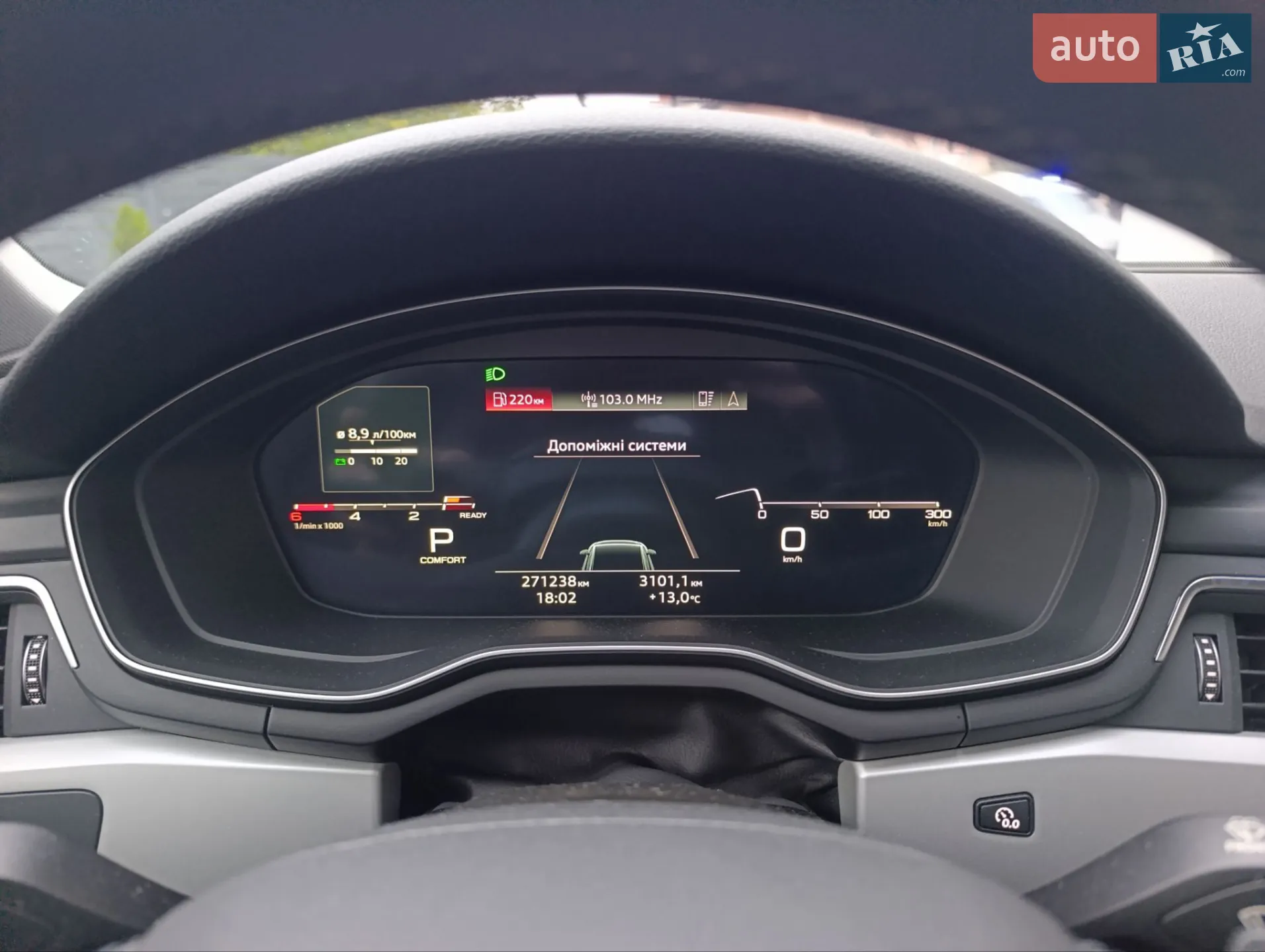 2020 Audi A4 - мініатюра 20