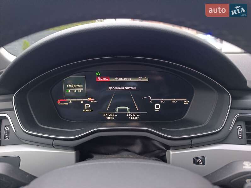 Універсал Audi A4 2020 в Івано-Франківську фото 20 Універсал Audi A4 2020 в Івано-Франківську