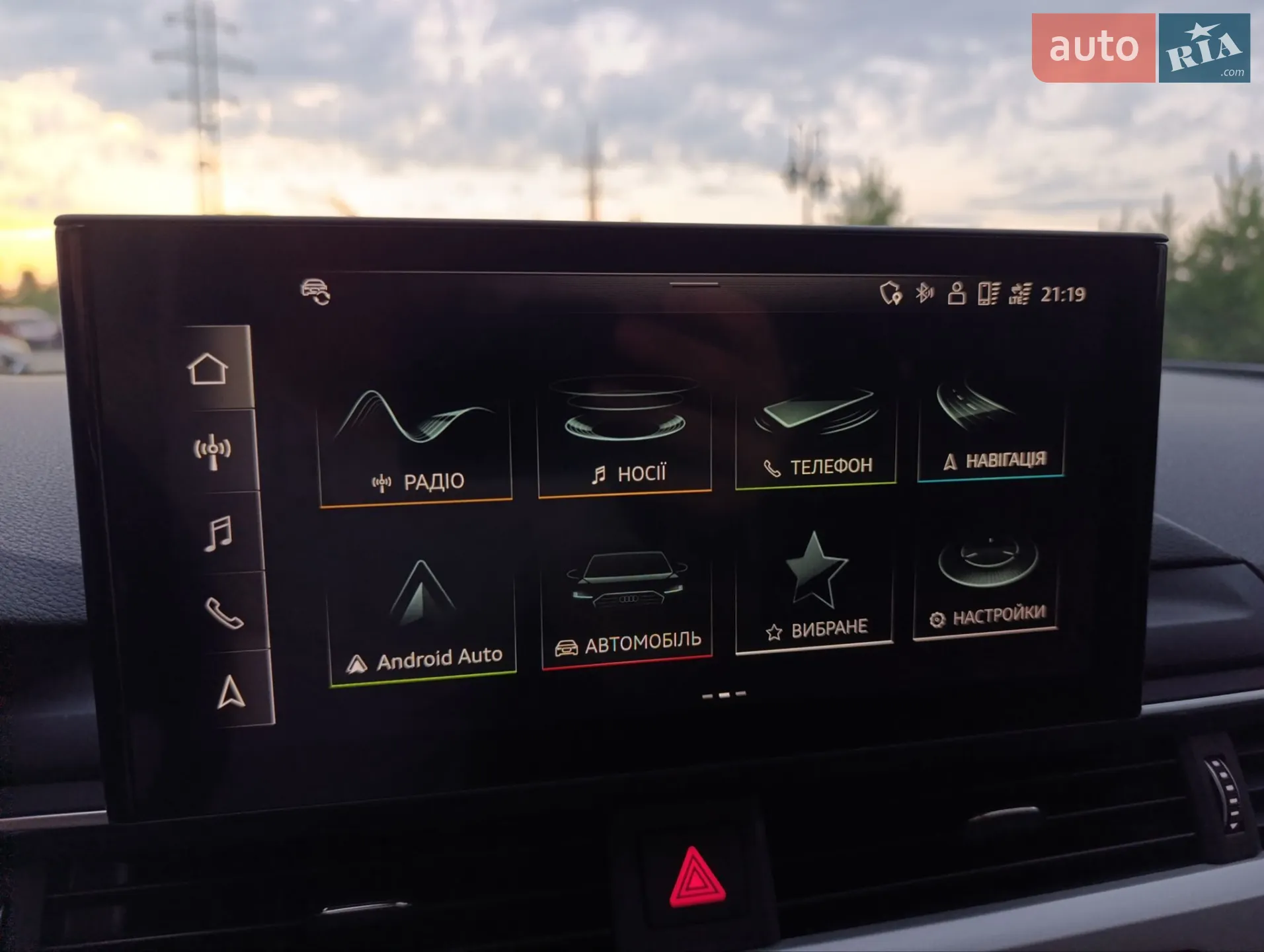 2020 Audi A4 - мініатюра 22
