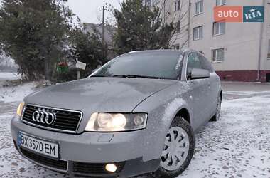 Універсал Audi A4 2002 в Підволочиську