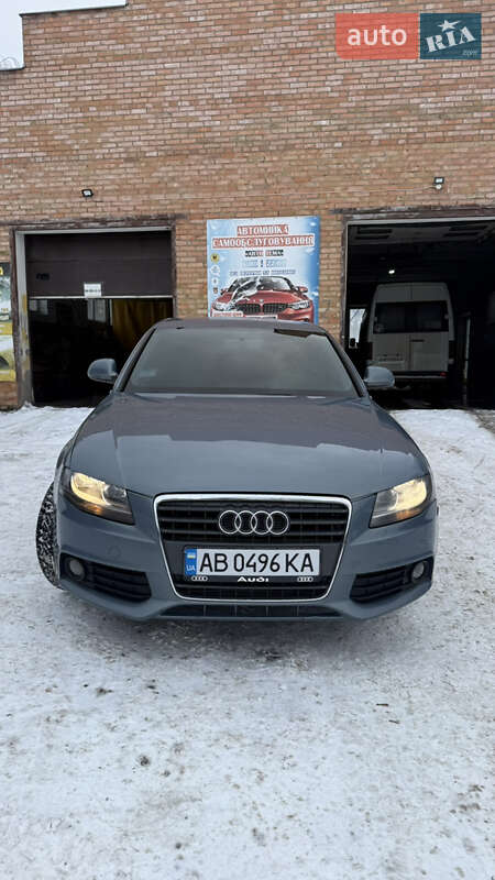 2008 Audi A4, VIN WAUZZZ8K38A015571:plate — фото 1 (autoria)