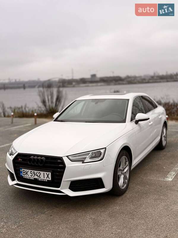2015 Audi A4, VIN WAUANAF49HN004680:plate — фото 1 (autoria)