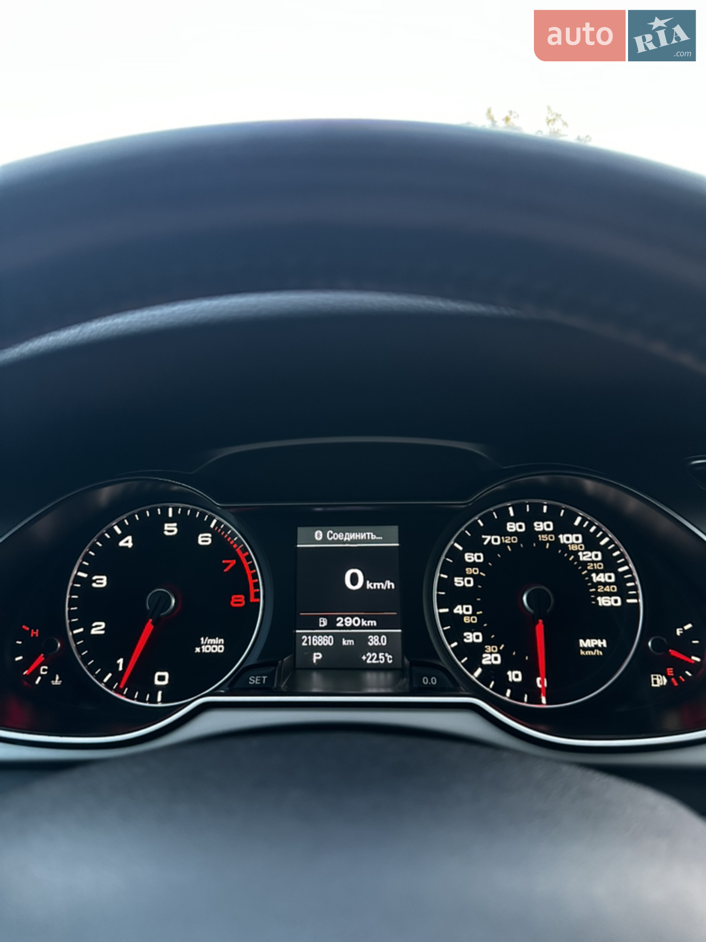 2012 Audi A4 - мініатюра 19