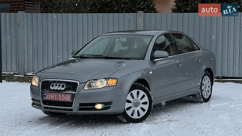 2005 Audi A4, VIN WAUZZZ8E46A098337:plate — фото 1 (autoria)