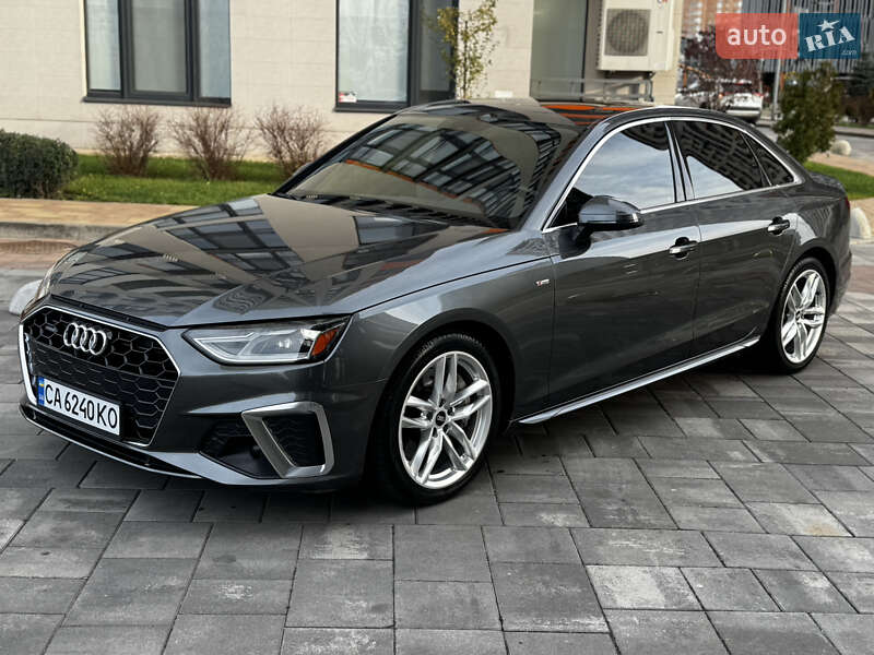 2020 Audi A4, VIN WAUDAAF49MN008473:plate — фото 1 (autoria)