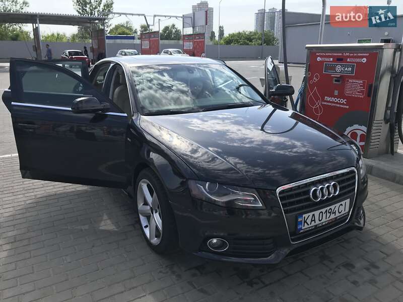 2012 Audi A4, VIN WAUEFAFL2CA115609:plate — фото 1 (autoria)