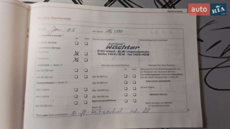 Седан Audi A4 2003 в Виннице фото 137 Седан Audi A4 2003 в Виннице