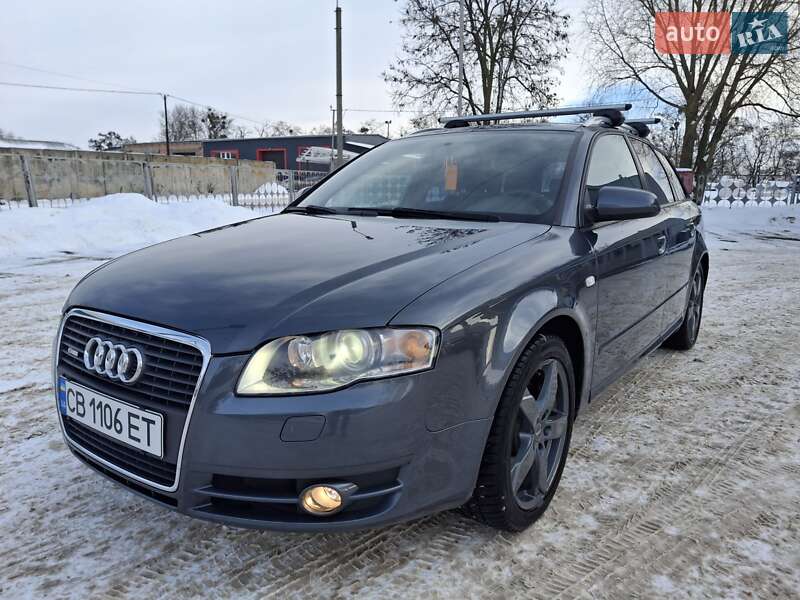 Универсал Audi A4 2006 в Лубнах