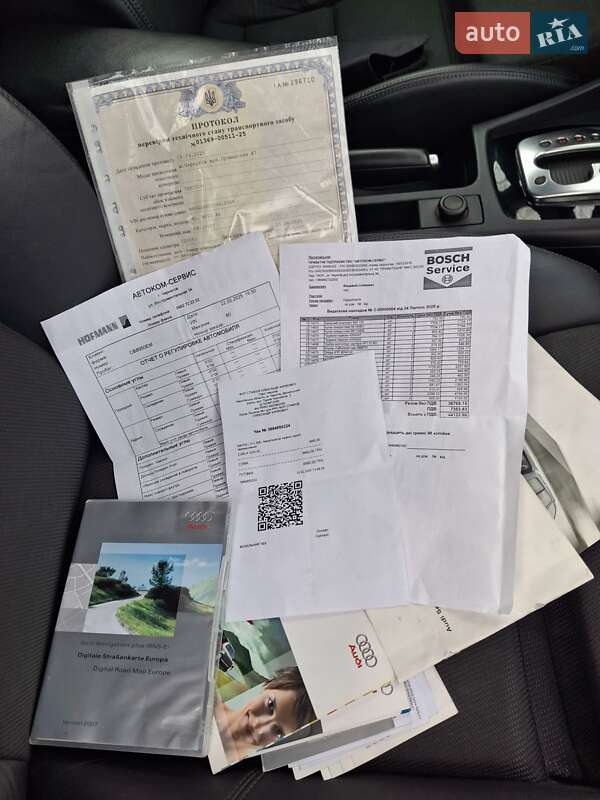 Универсал Audi A4 2006 в Лубнах