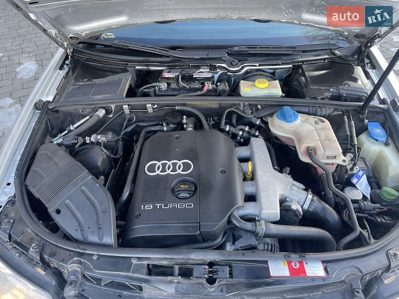 Універсал Audi A4 2004 в Надвірній