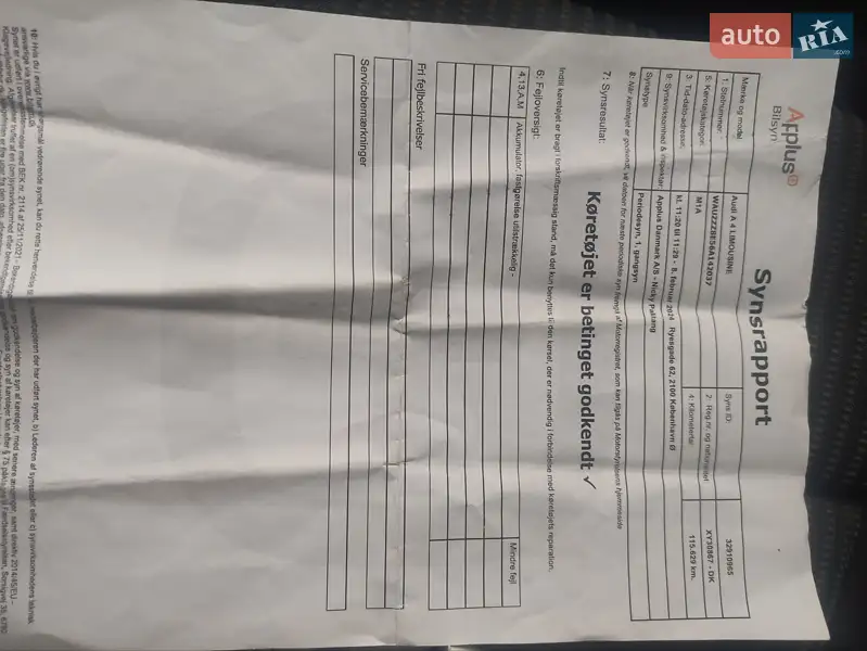 Седан Audi A4 2005 в Львові документ