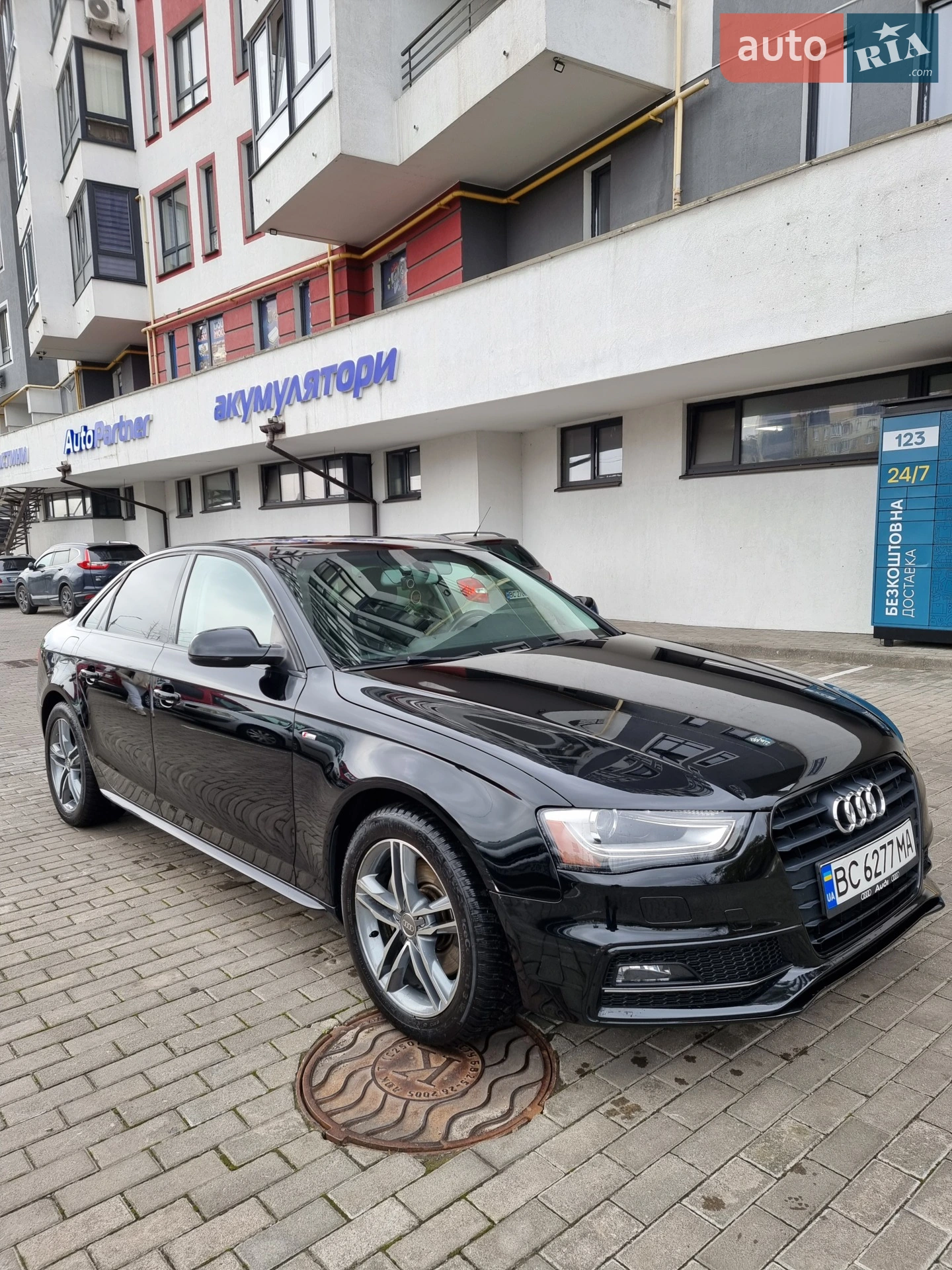 2015 Audi A4 - мініатюра 3
