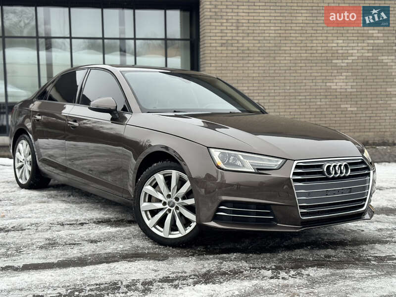 2016 Audi A4, VIN WAUGNAF44HN011207:plate — фото 1 (autoria)