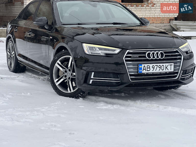 2016 Audi A4, VIN WAUENAF49HN009931:plate — фото 1 (autoria)