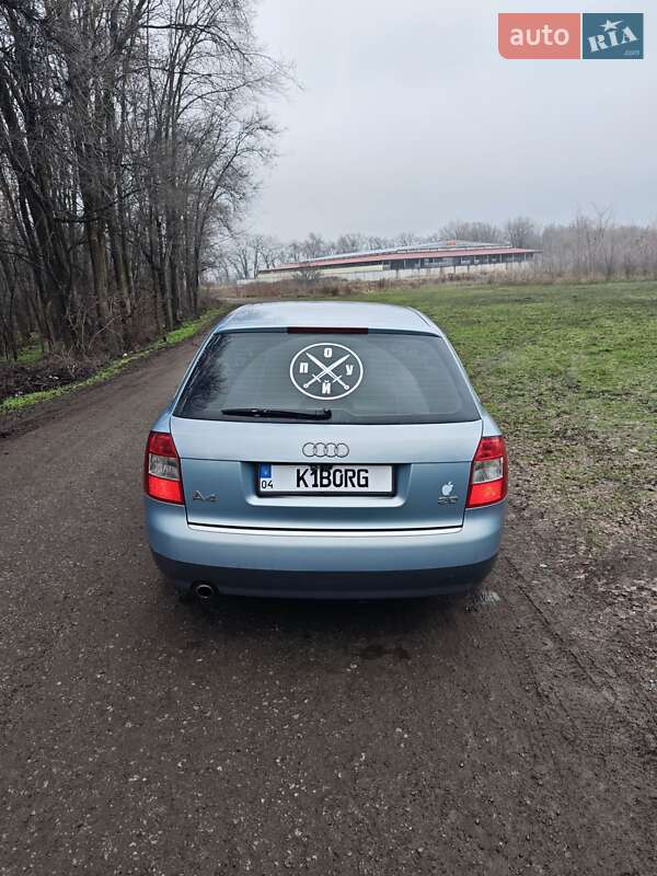 Универсал Audi A4 2002 в Днепре