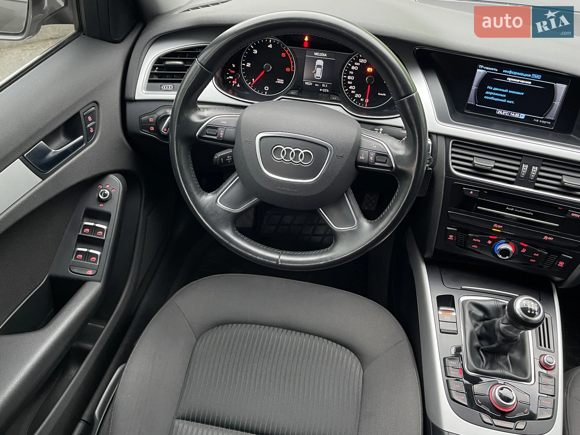 2015 Audi A4 - мініатюра 16
