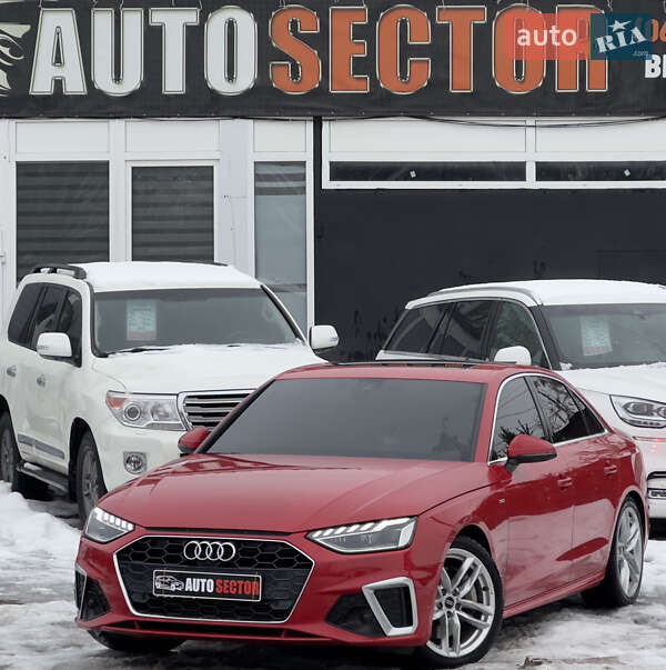 Audi A4 2023 Audi A4 2023