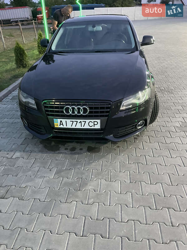 2008 Audi A4, VIN WAUZZZ8K99A091989:plate — фото 1 (autoria)