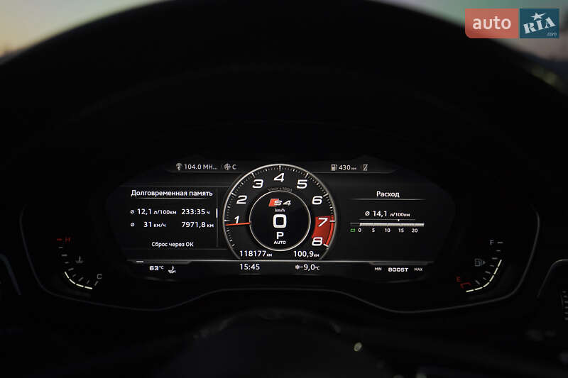 Седан Audi A4 2016 в Харькове фото 12 Седан Audi A4 2016 в Харькове