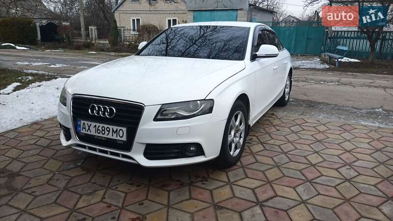 2008 Audi A4, VIN WAUZZZ8K48N013837:plate — фото 1 (autoria)