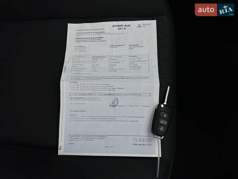 Седан Audi A4 2005 в Виннице фото 50 Седан Audi A4 2005 в Виннице