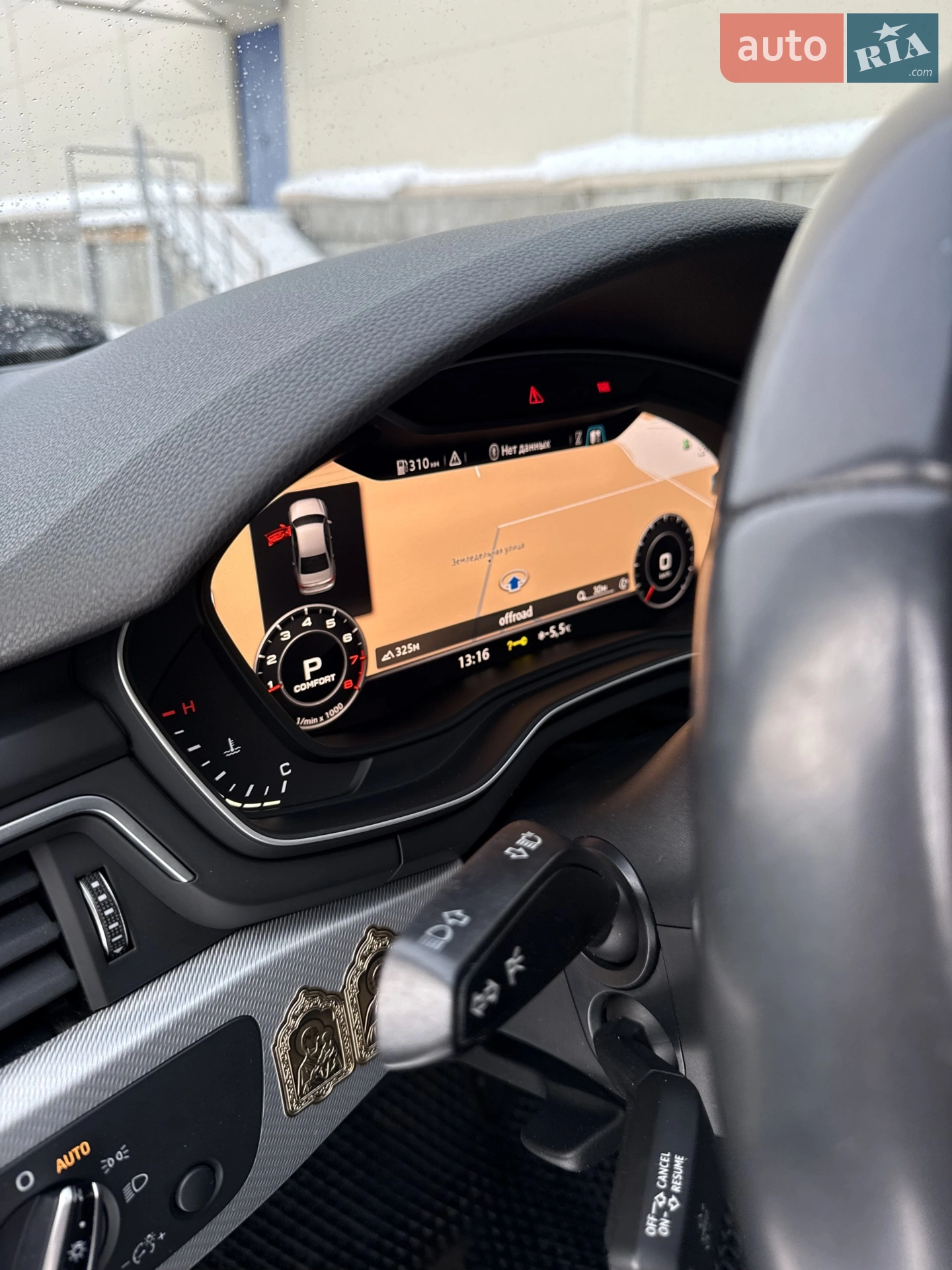 2016 Audi A4 - мініатюра 43