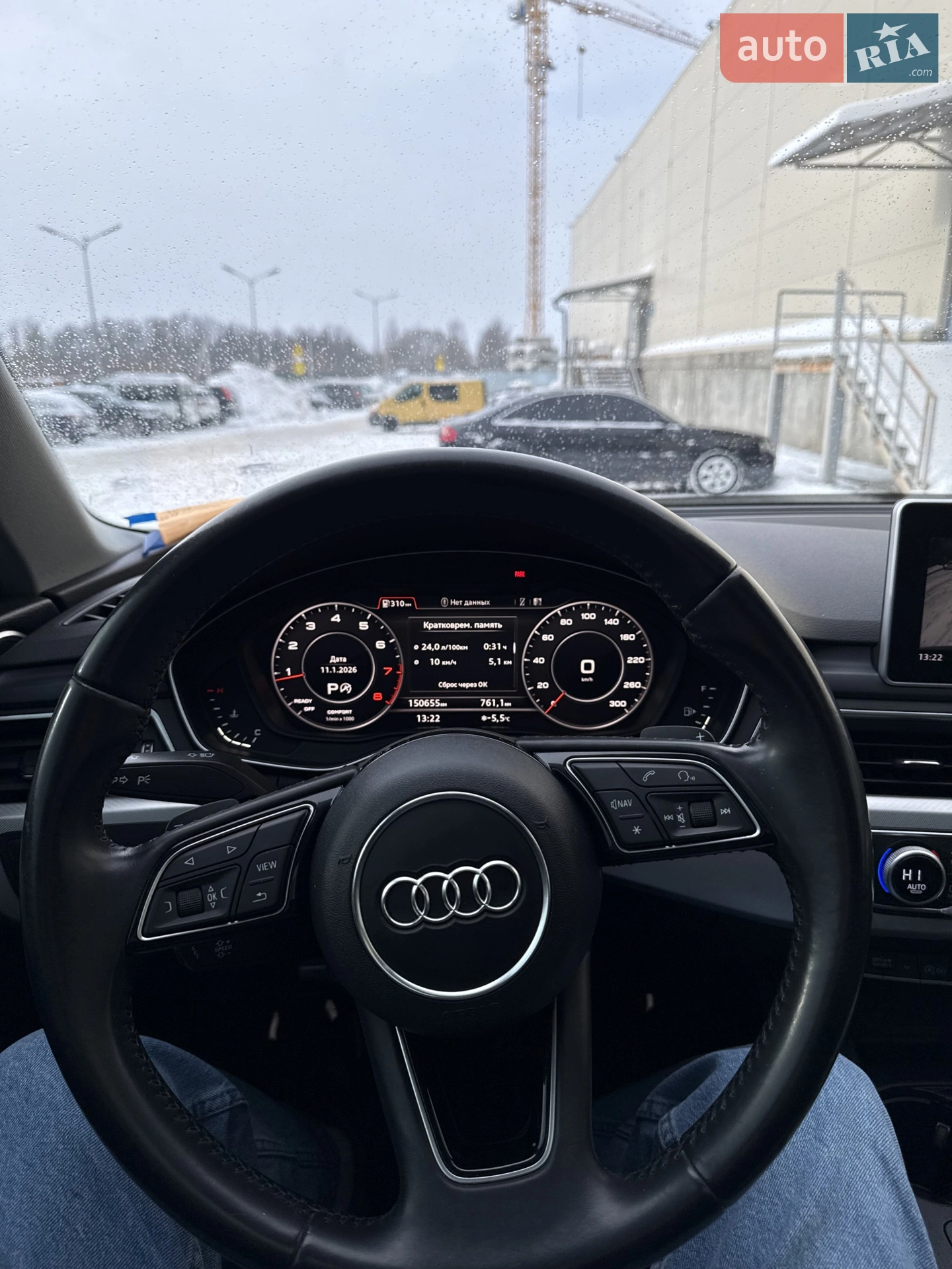 2016 Audi A4 - мініатюра 41