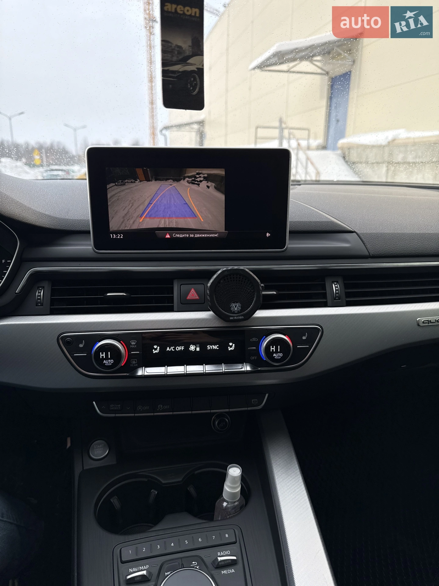 2016 Audi A4 - мініатюра 44