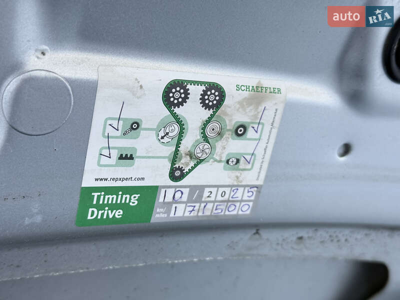 Седан Audi A4 2007 в Виннице