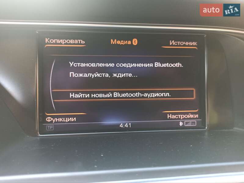 Седан Audi A4 2013 в Кривом Роге