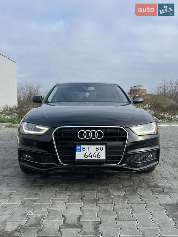 2014 Audi A4, VIN WAUAFAFL2FN015442:plate — фото 1 (autoria)