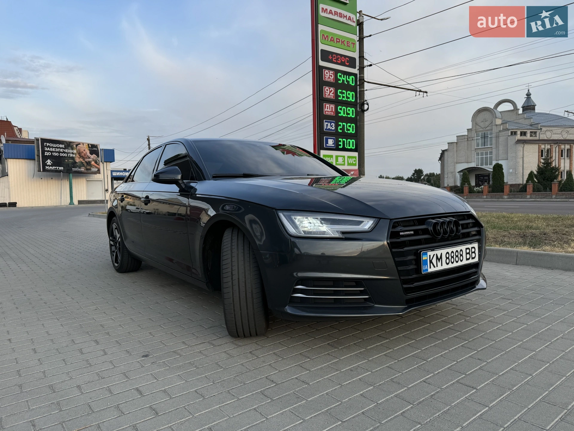 2016 Audi A4 - мініатюра 19