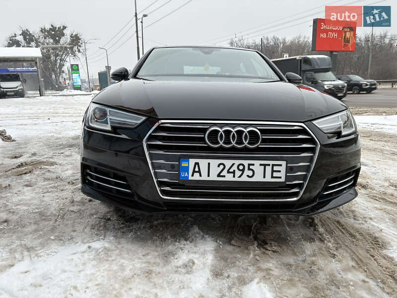 2017 Audi A4, VIN WAUGMAF48HN062888:plate — фото 1 (autoria)
