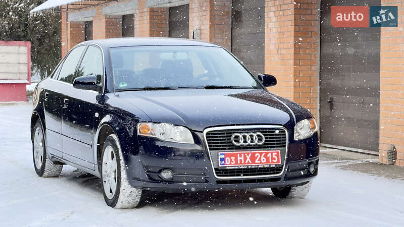 2006 Audi A4, VIN WAUZZZ8E47A056428:plate — фото 1 (autoria)
