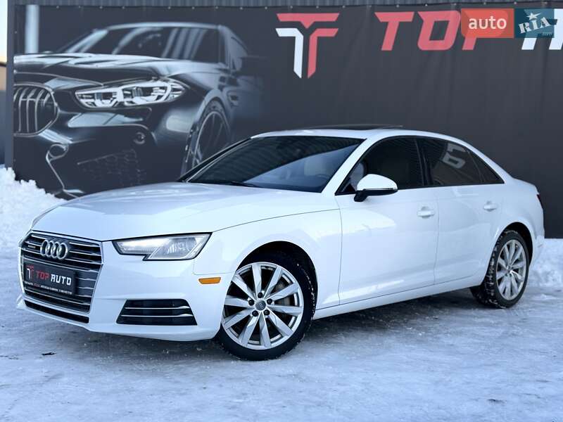 2016 Audi A4, VIN WAUANAF40HN031606:plate — фото 1 (autoria)