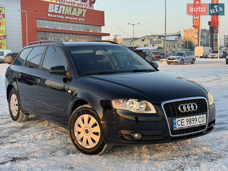 Универсал Audi A4 2005 в Черновцах