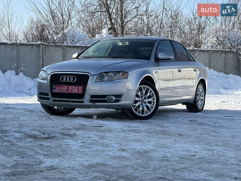 2005 Audi A4, VIN WAUZZZ8E95A447779:plate — фото 1 (autoria)