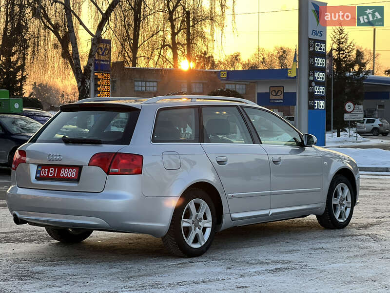 Універсал Audi A4 2007 в Лубнах