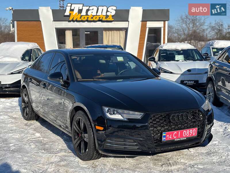 2016 Audi A4, VIN WAUANAF44HN055326:plate — фото 1 (autoria)