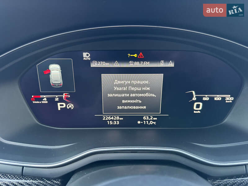 Универсал Audi A4 2019 в Луцке