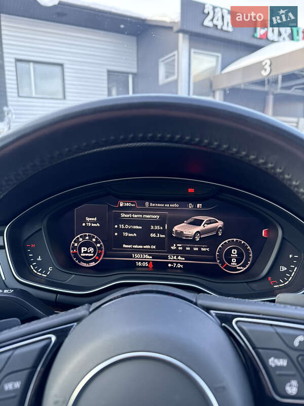 Седан Audi A4 2019 в Бучаче