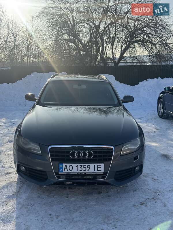 2010 Audi A4, VIN WAUZZZ8K8BA011958:plate — фото 1 (autoria)