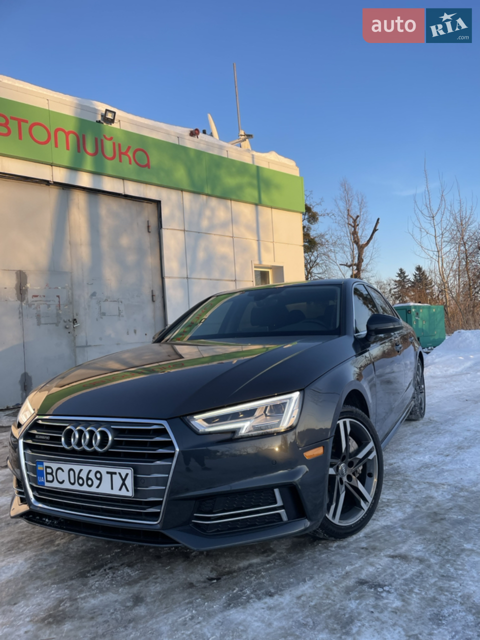 2016 Audi A4 - мініатюра 13