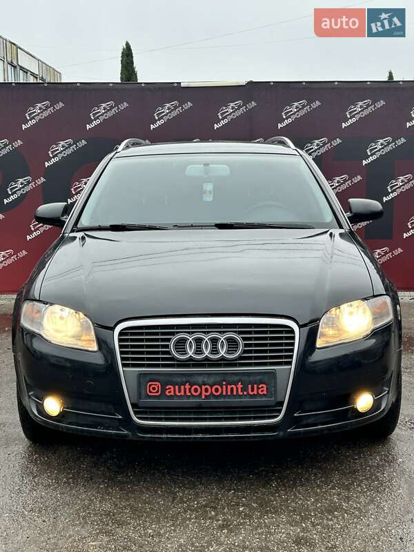 2007 Audi A4, VIN WAUZZZ8E77A254579:plate — фото 1 (autoria)