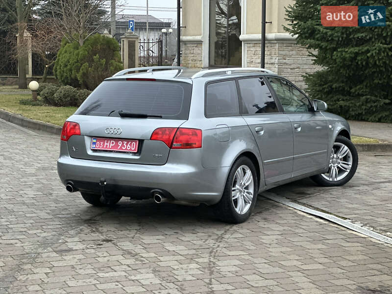 Універсал Audi A4 2006 в Сарнах