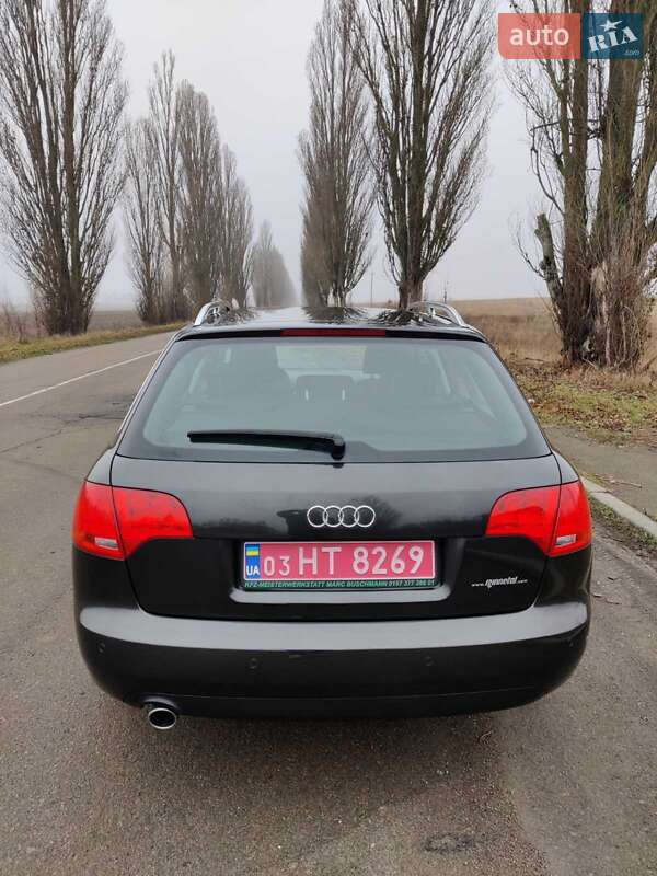 Универсал Audi A4 2008 в Барышевке