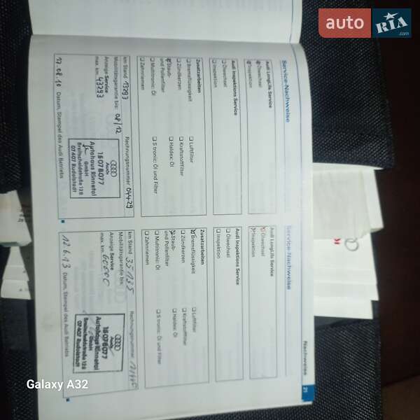 Универсал Audi A4 2008 в Барышевке