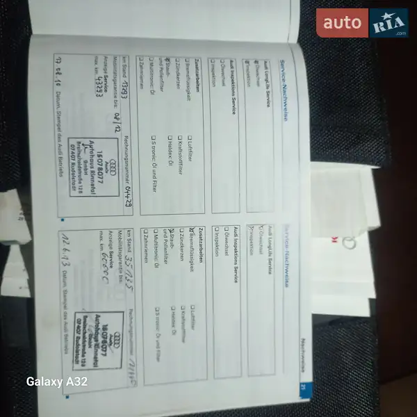 Универсал Audi A4 2008 в Барышевке документ