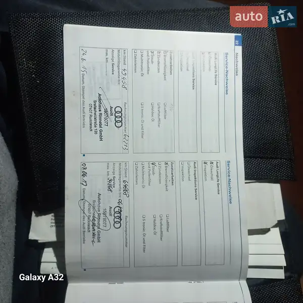 Универсал Audi A4 2008 в Барышевке документ